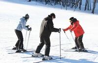 Promo profesor privado en Cerro Castor