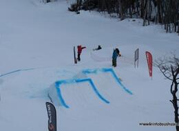 Cerro Castor Snowpark